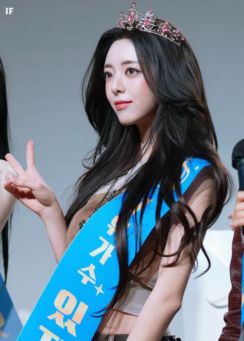 ITZY 유나