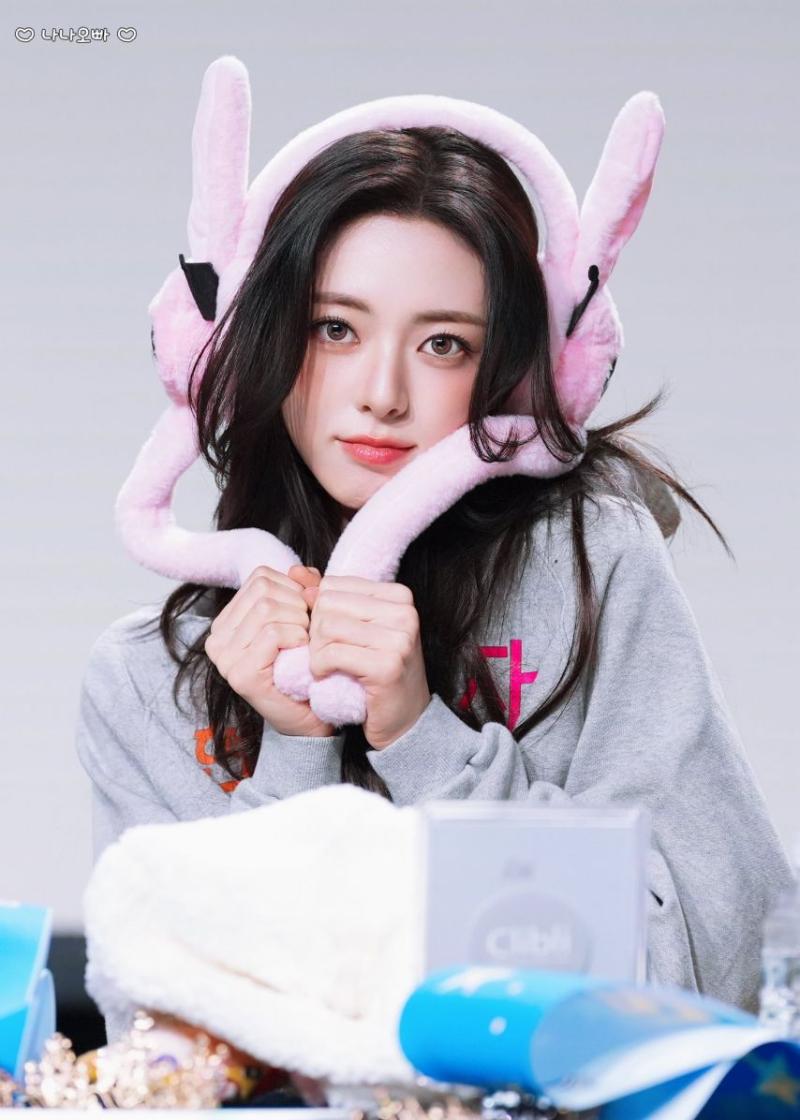 ITZY 유나