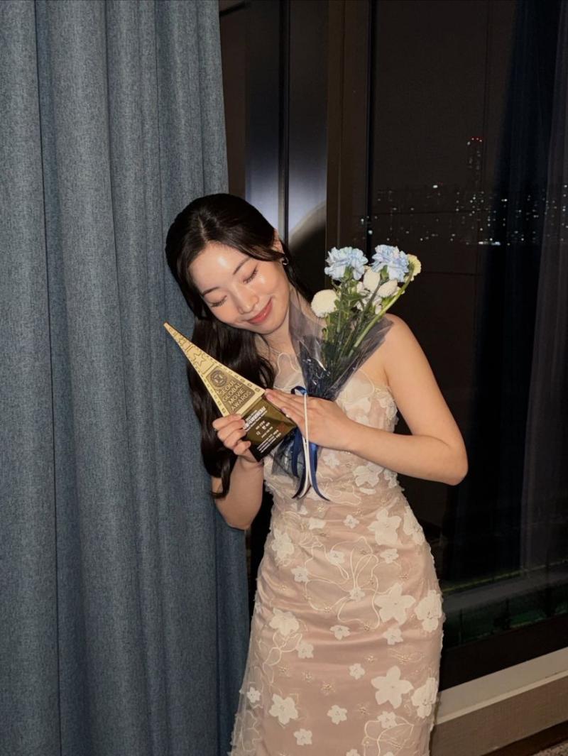 트와이스 다현