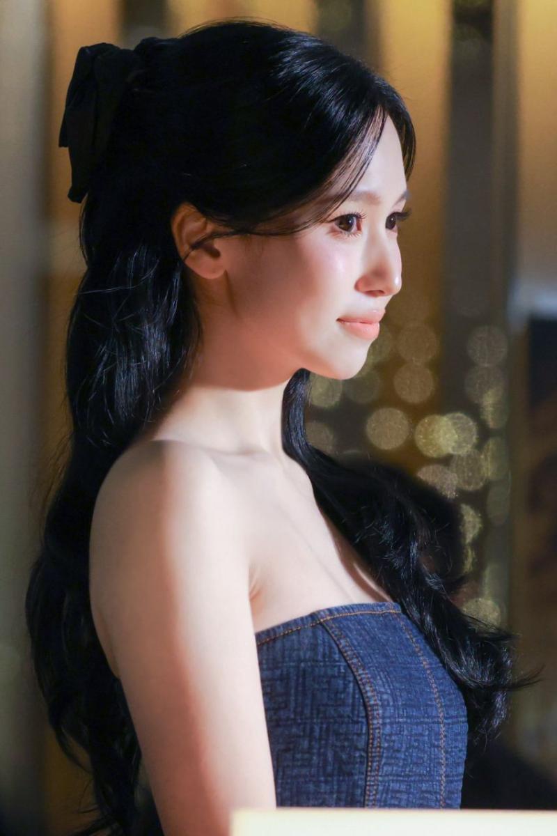 트와이스 미나