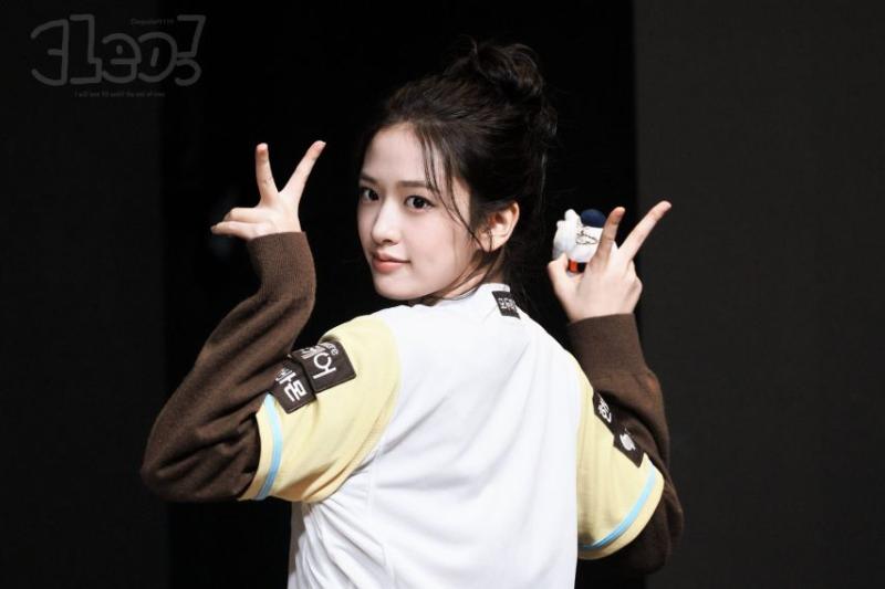 아이브 안유진