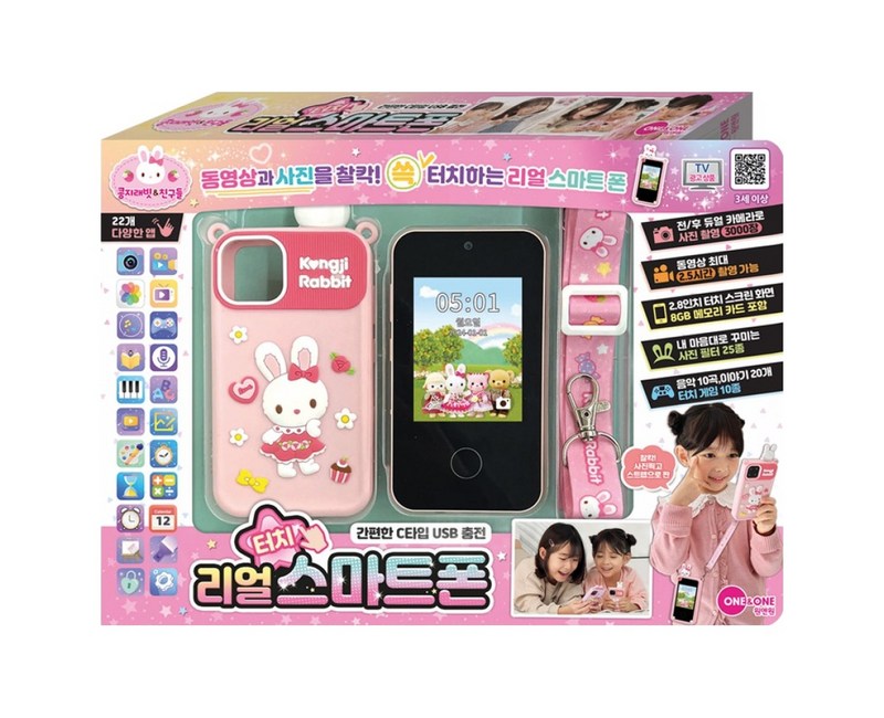 콩지래빗 리얼 터치 학습 스마트폰