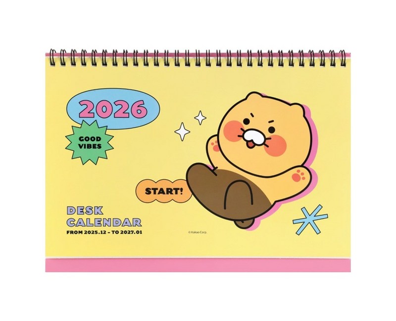 춘식이 2026년 베이직 탁상 캘린더