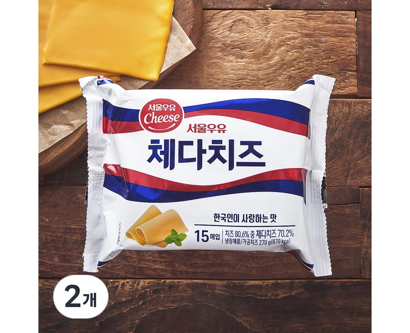 [로켓프레시] 서울우유치즈 체다 슬라이스 치즈