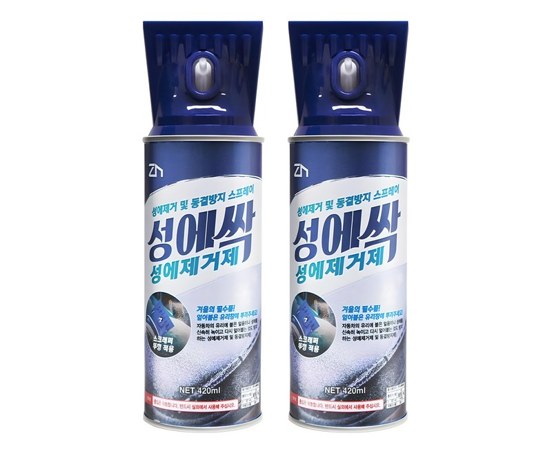 지엔 성에싹 성에제거제 스프레이