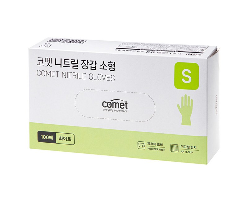 코멧 니트릴장갑 화이트