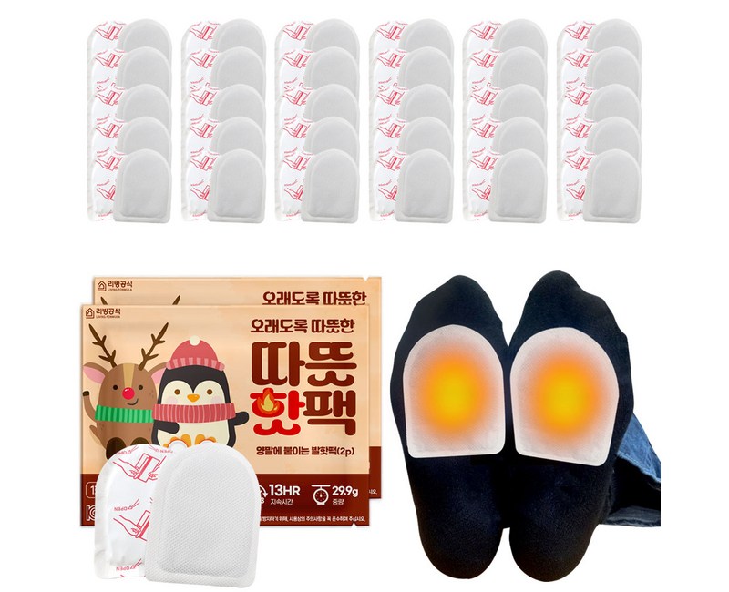 리빙공식 부착형 발난로 따뜻 핫팩 29.9g 2p