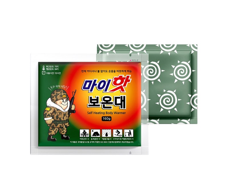 마이 핫 보온대 160g