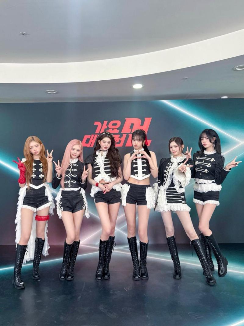 아이브