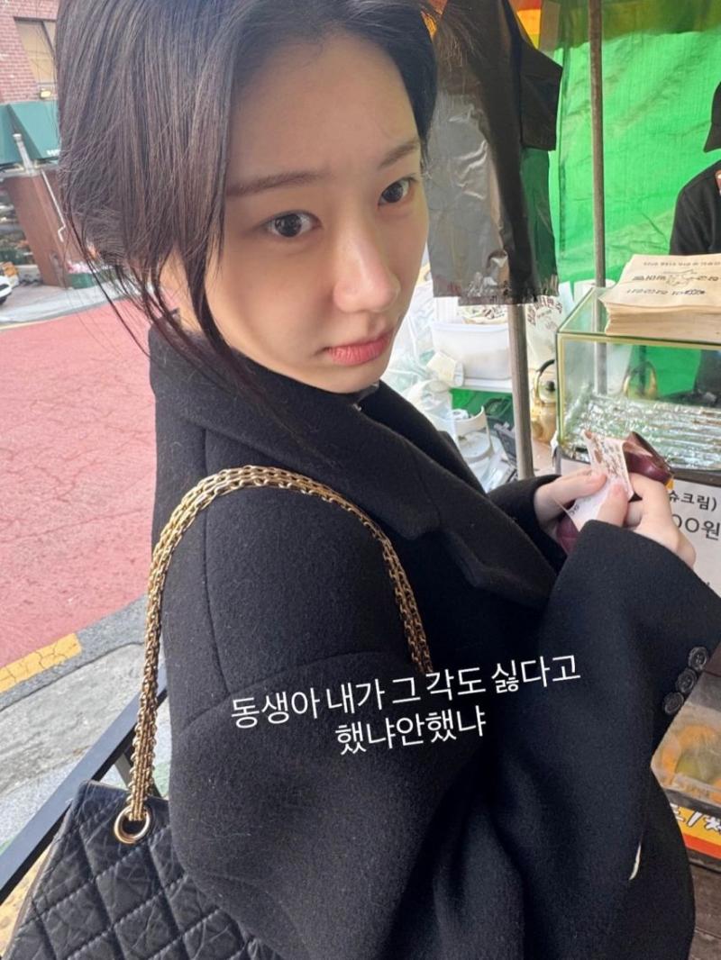 ITZY 채령,유나