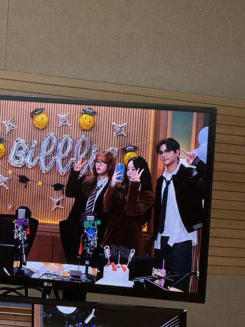 Billlie (빌리) 수현