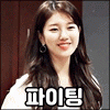 2026년 새해 첫날 일출 보고 가세요.