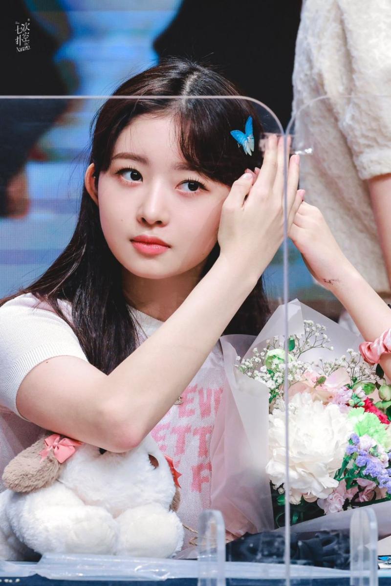 [아이브] 레이