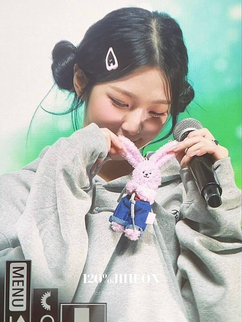 프로미스나인 백지헌