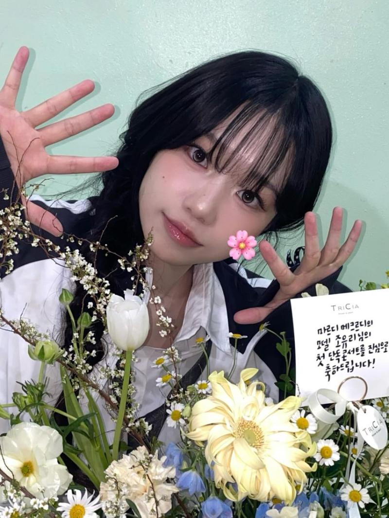 최예나,조유리