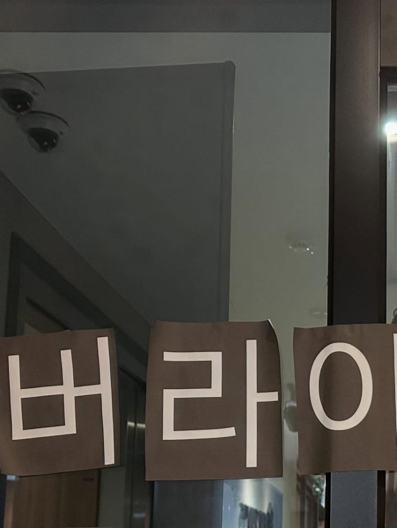 최예나,조유리