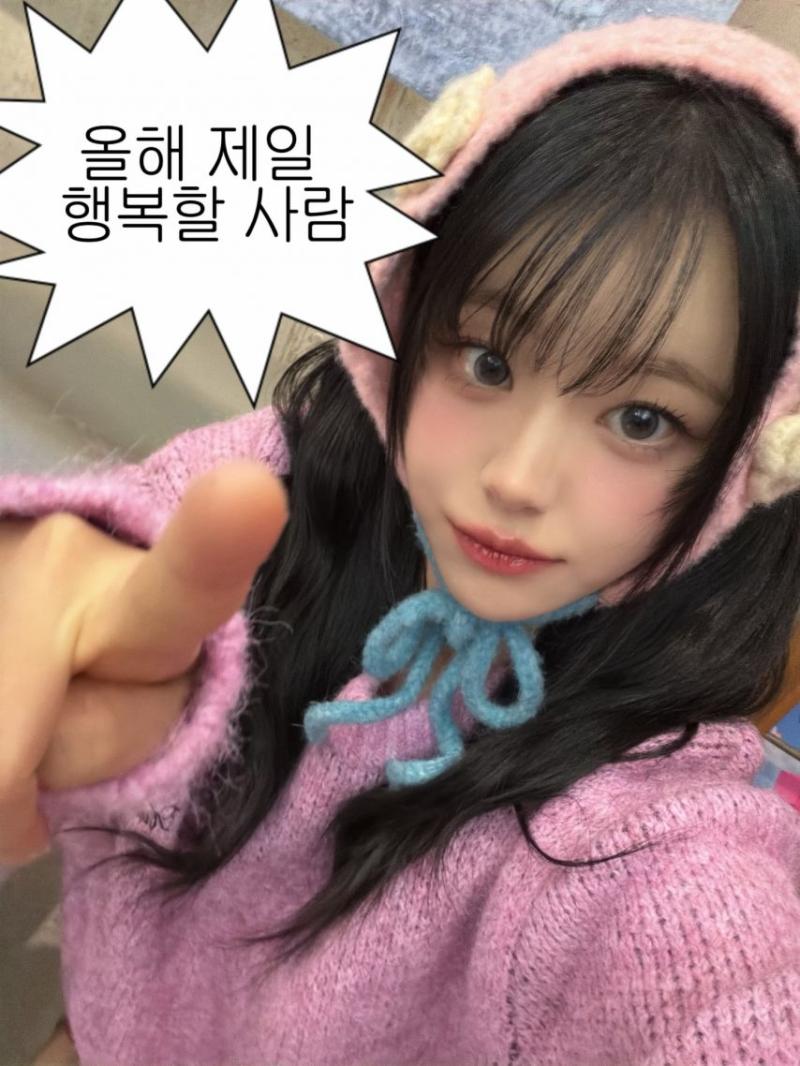QWER 쵸단