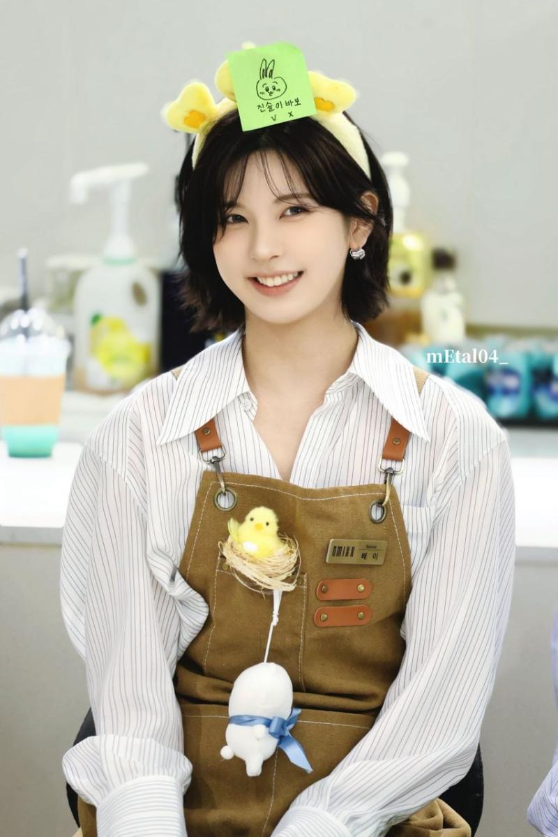 엔믹스 배이