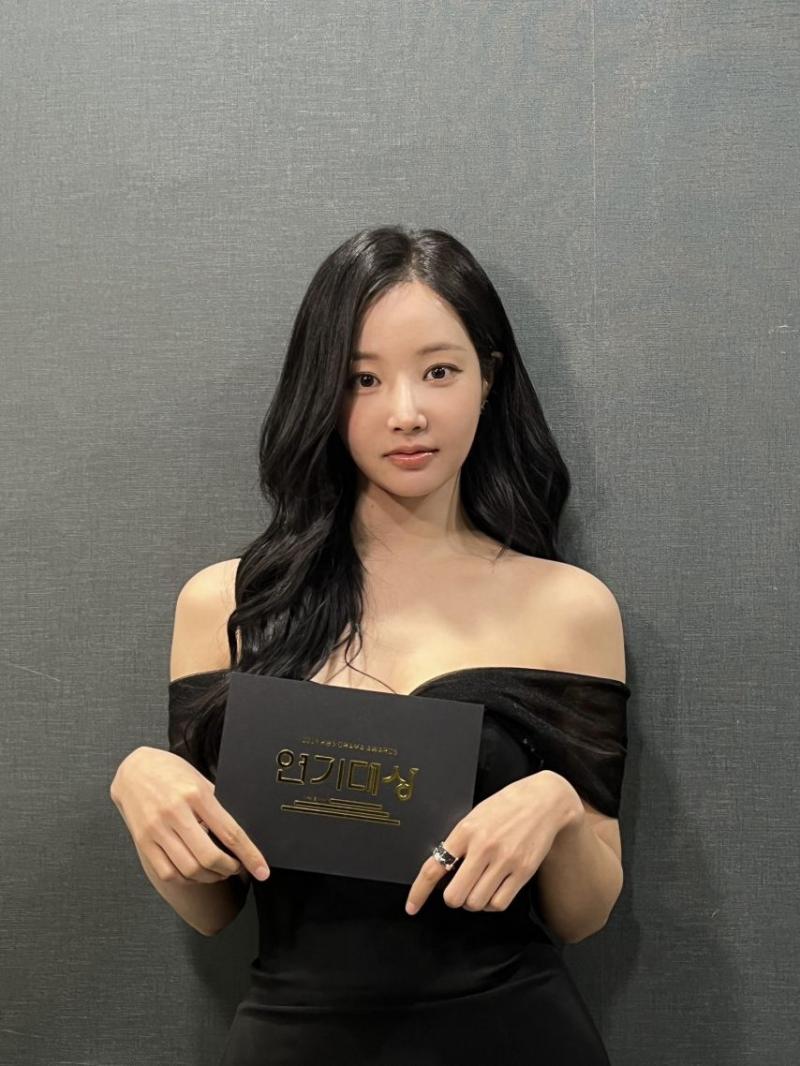 연우 인별/ 연기대상