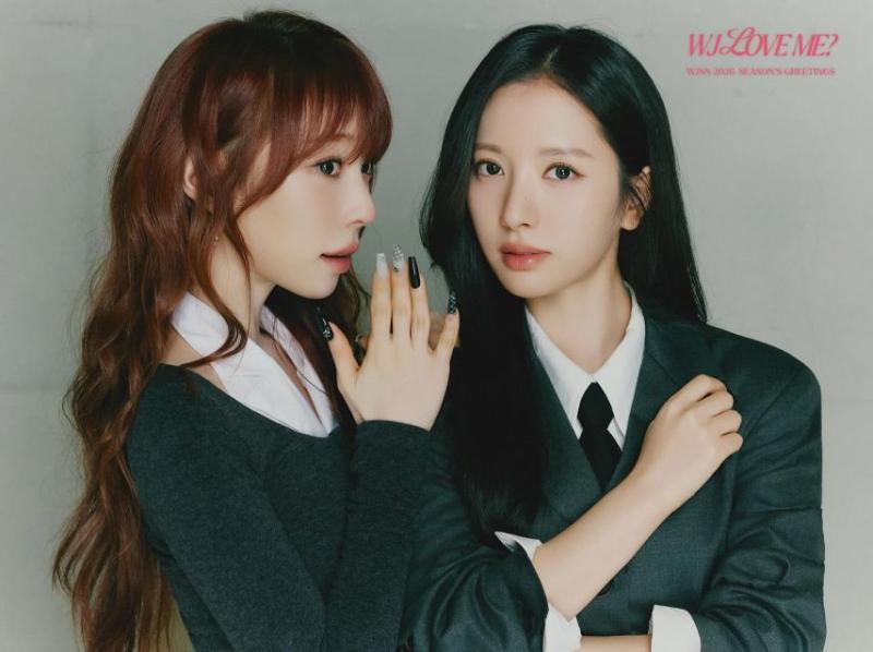우주소녀 보나 or 김지연