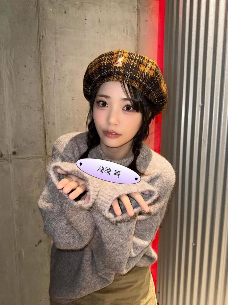 [QWER] 시연