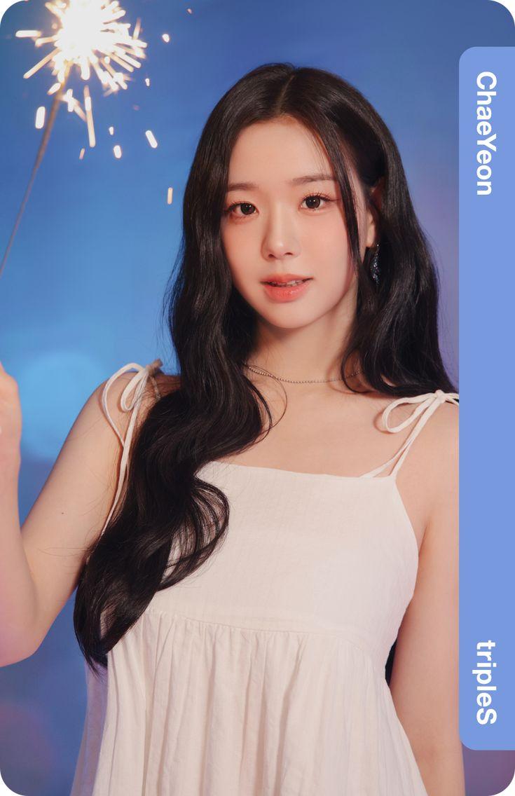 대문자 트리플에스 김채연