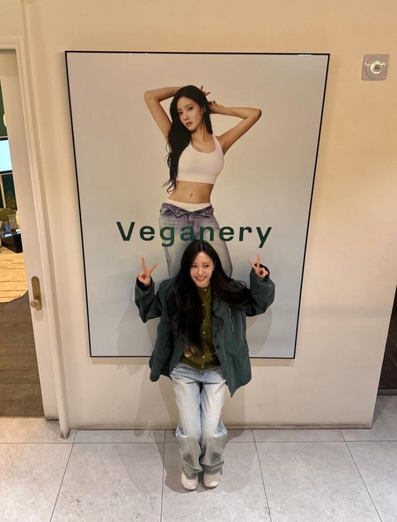 효민 SNS