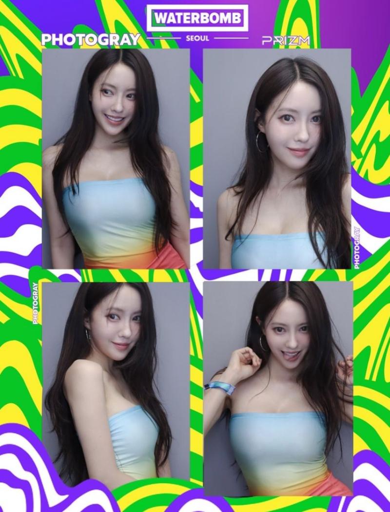 효민 SNS