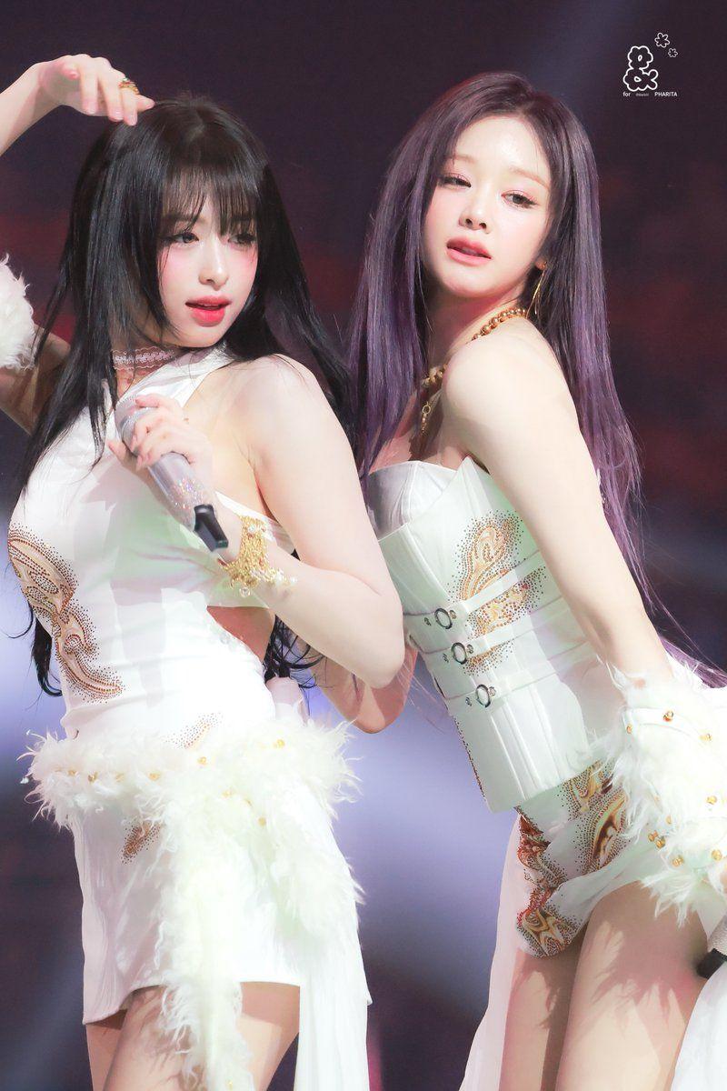베이비몬스터 파리타