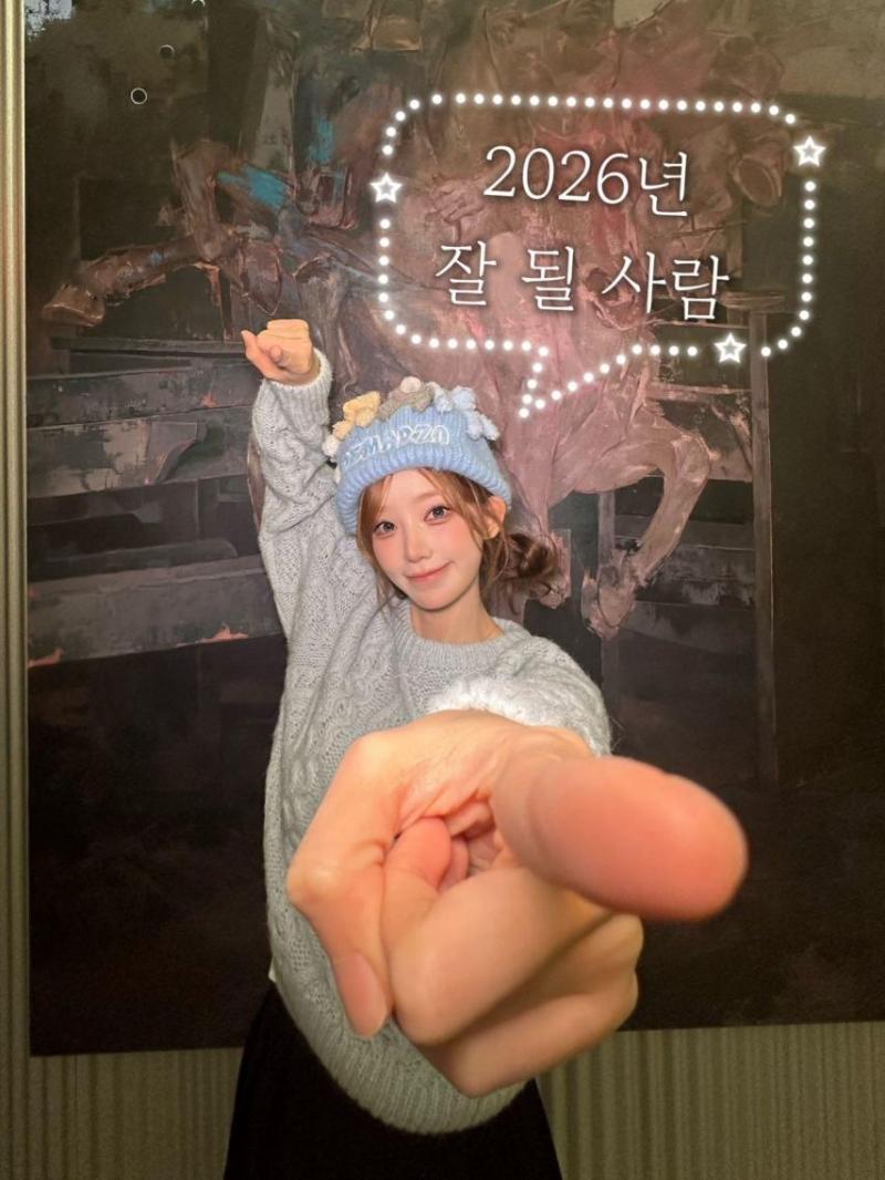 QWER 모든 분들에게