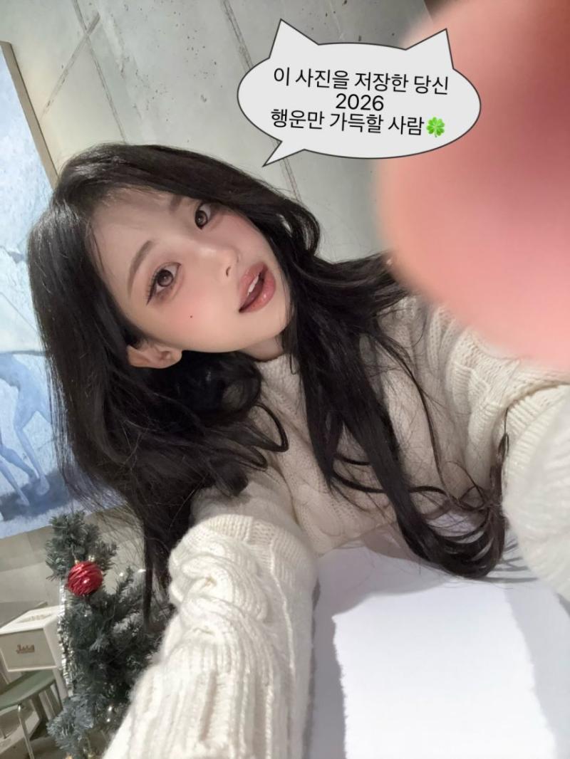 QWER 모든 분들에게