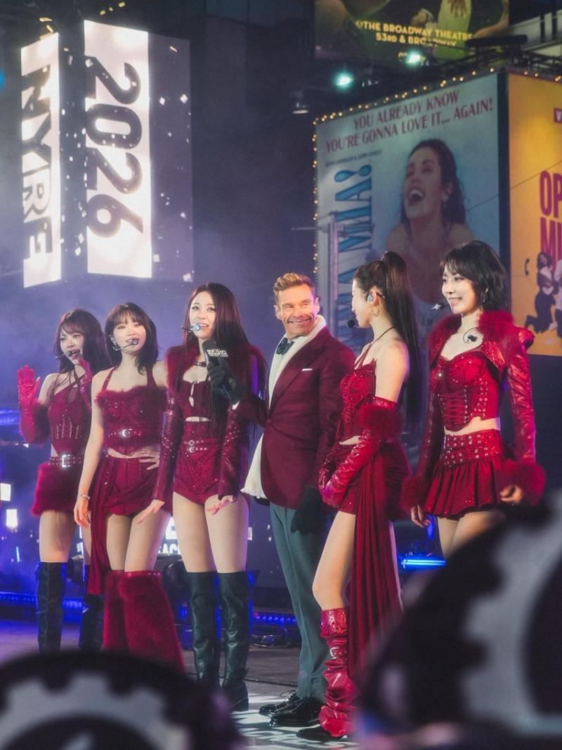 르세라핌