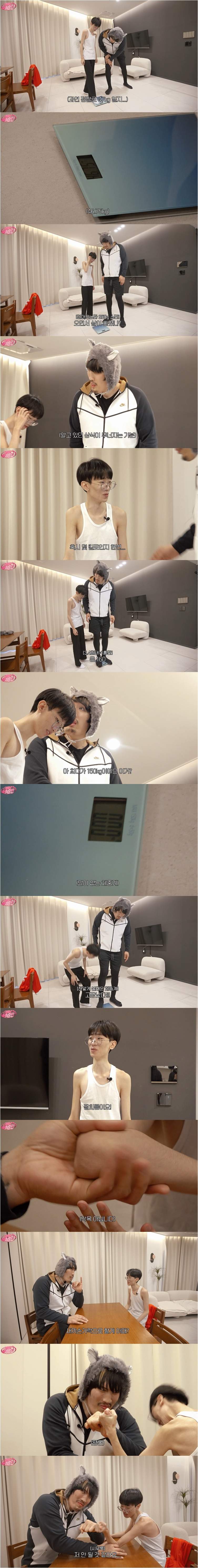 47kg 멸치남을 만난 160kg 최홍만 피지컬, 먹방 비교체험 ㅋㅋㅋ