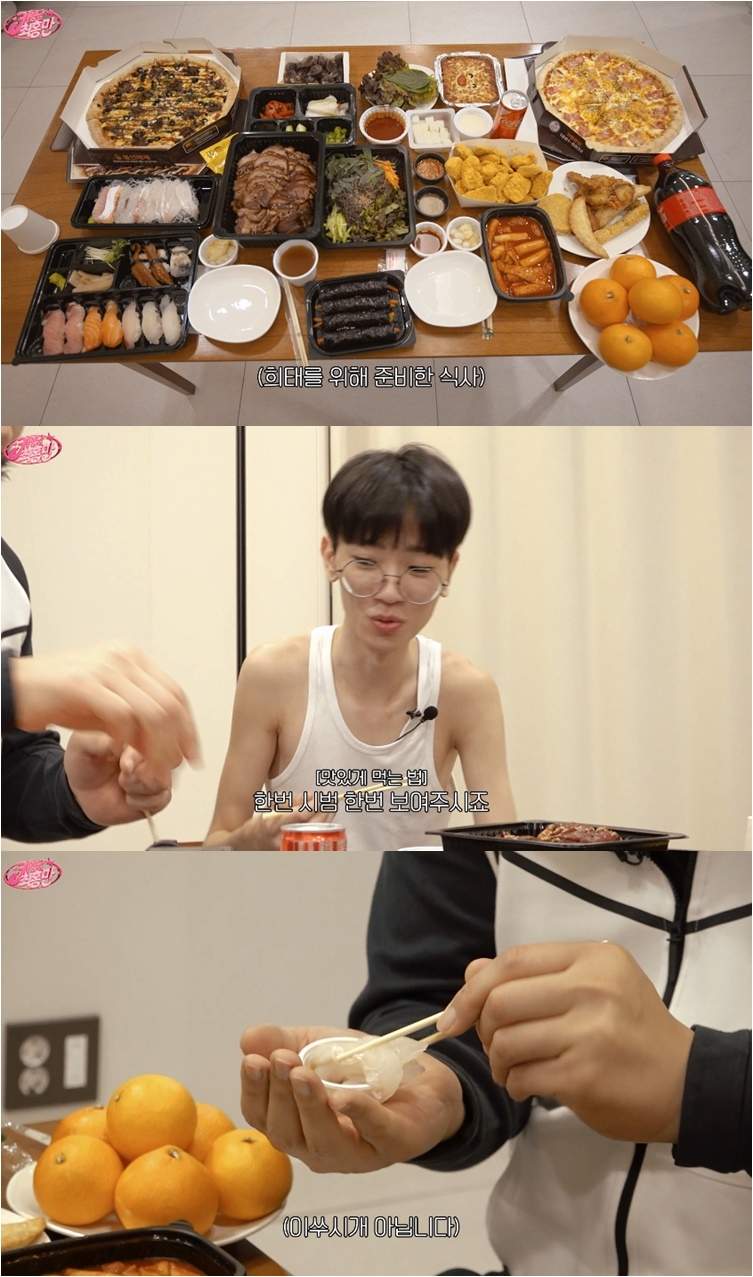 47kg 멸치남을 만난 160kg 최홍만 피지컬, 먹방 비교체험 ㅋㅋㅋ