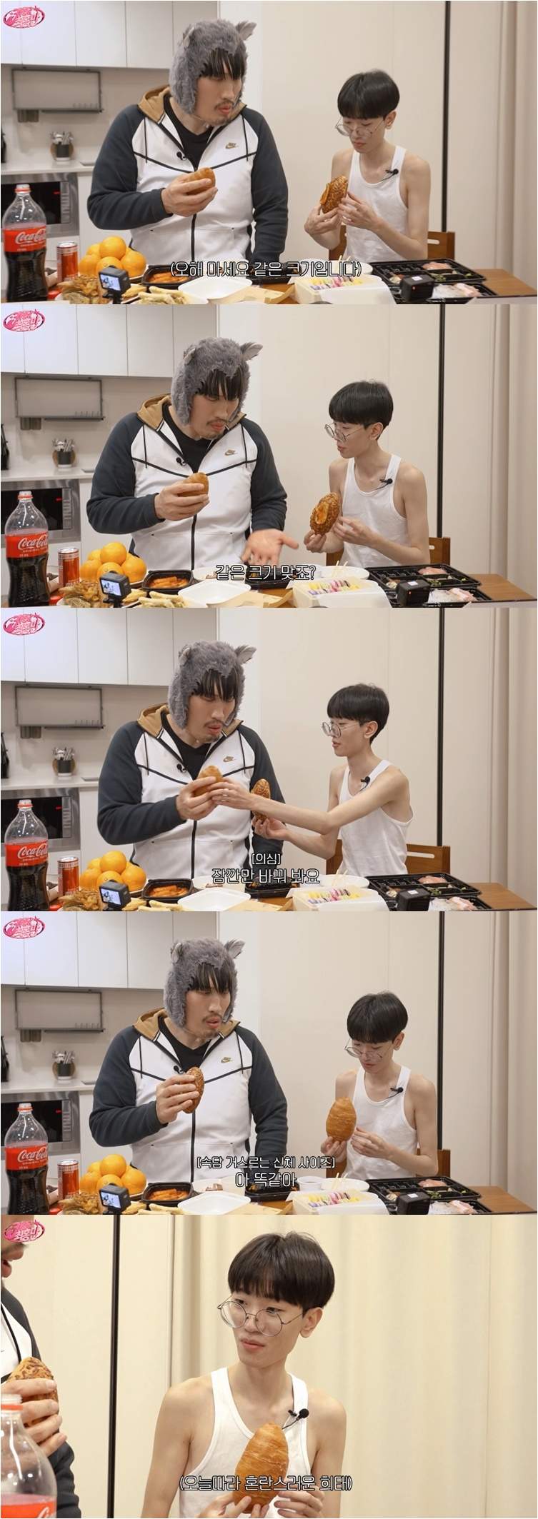 47kg 멸치남을 만난 160kg 최홍만 피지컬, 먹방 비교체험 ㅋㅋㅋ