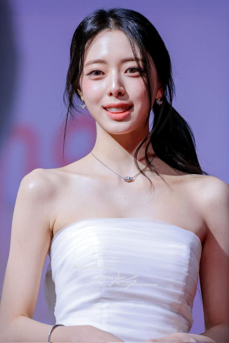ITZY 유나