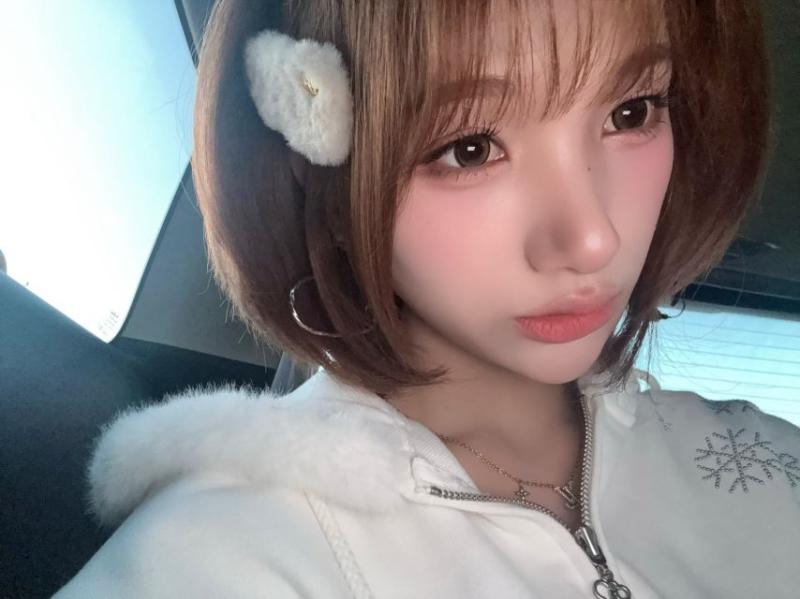 이프아이