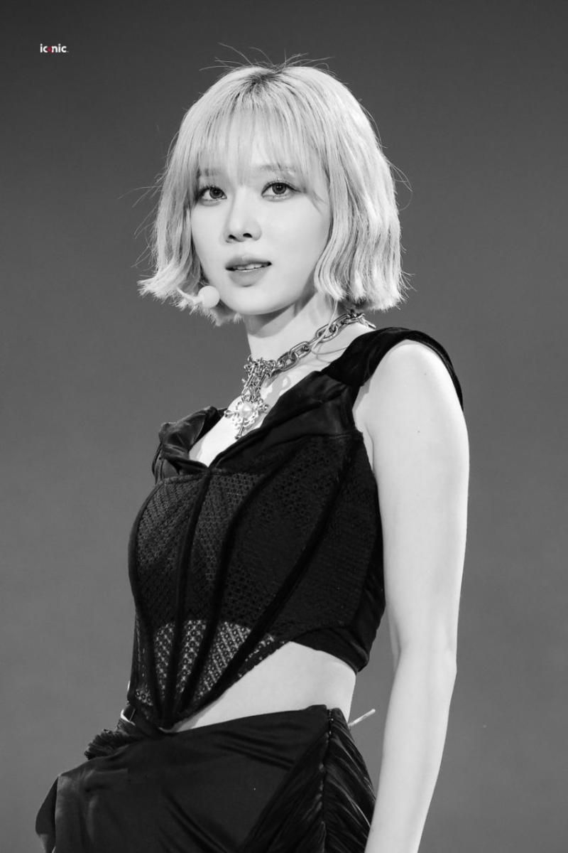 에스파 윈터