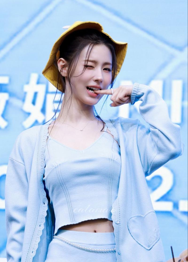 아이들 미연