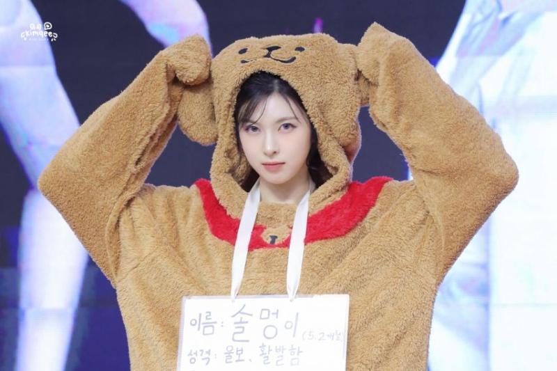 엔믹스 배이