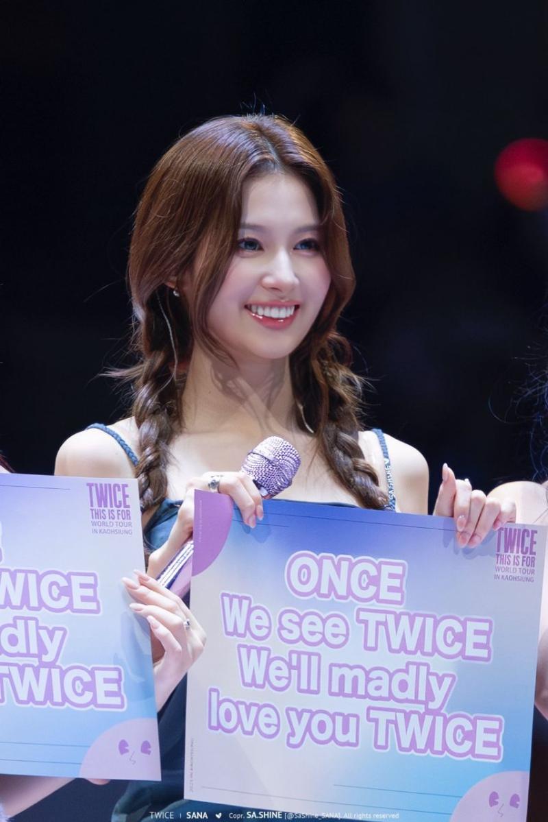 트와이스 사나
