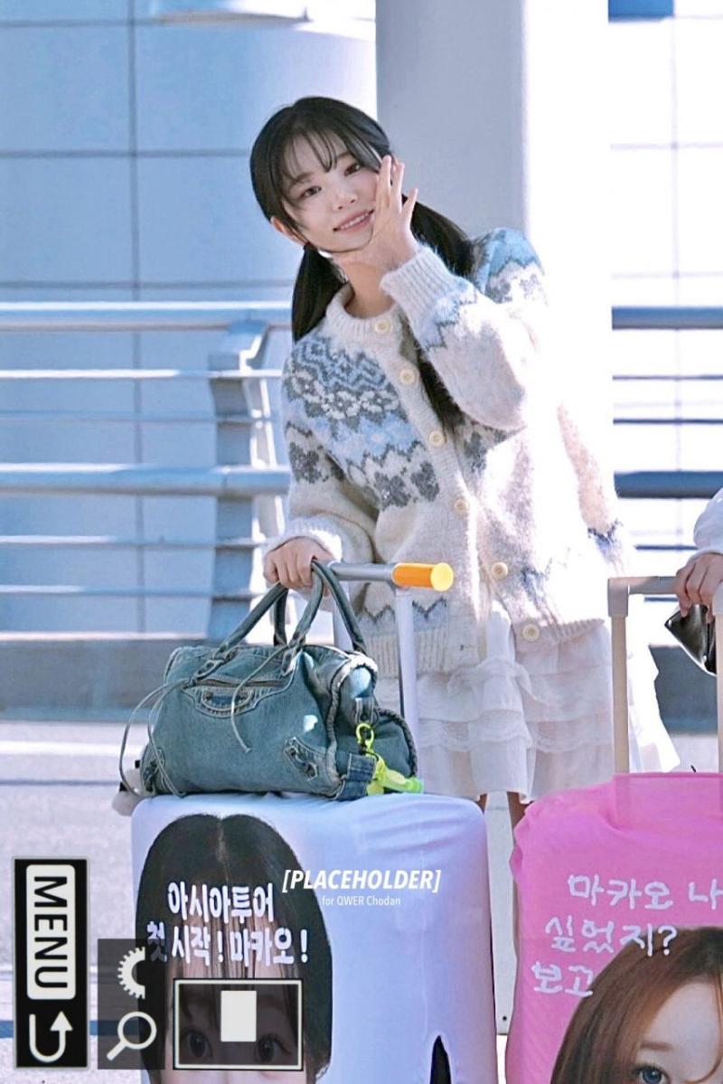 [QWER] 쵸단