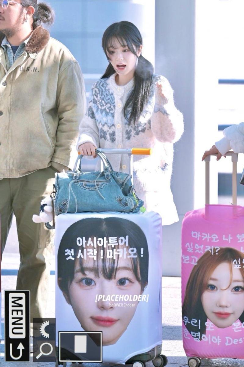 [QWER] 쵸단