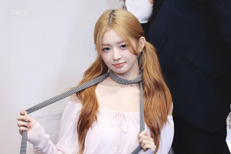 아이브 레이