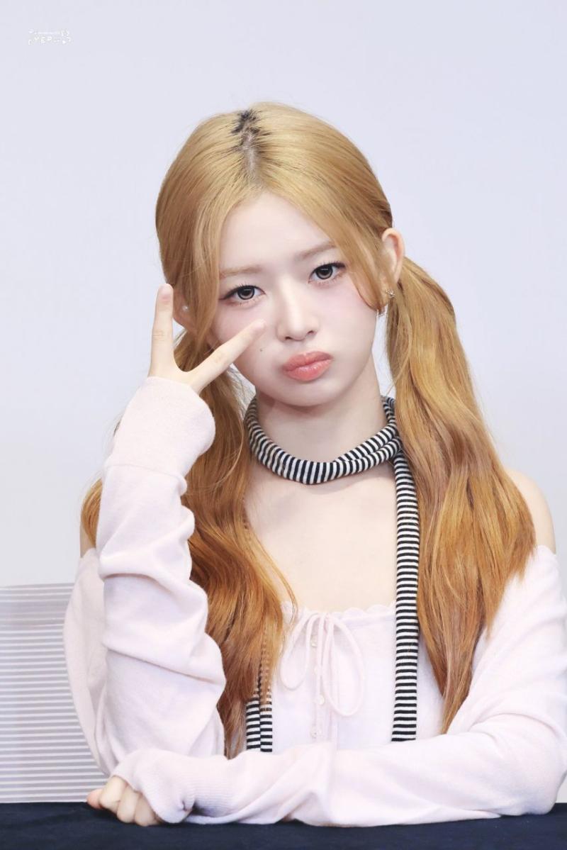 아이브 레이