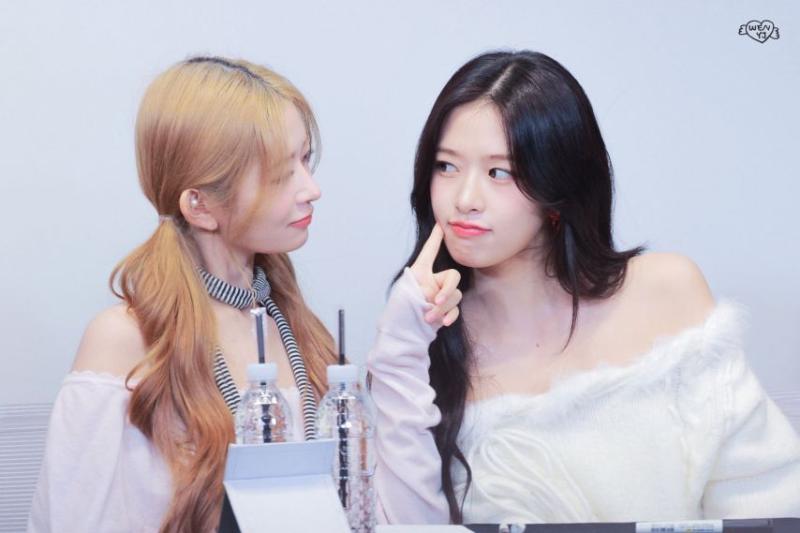 아이브 레이