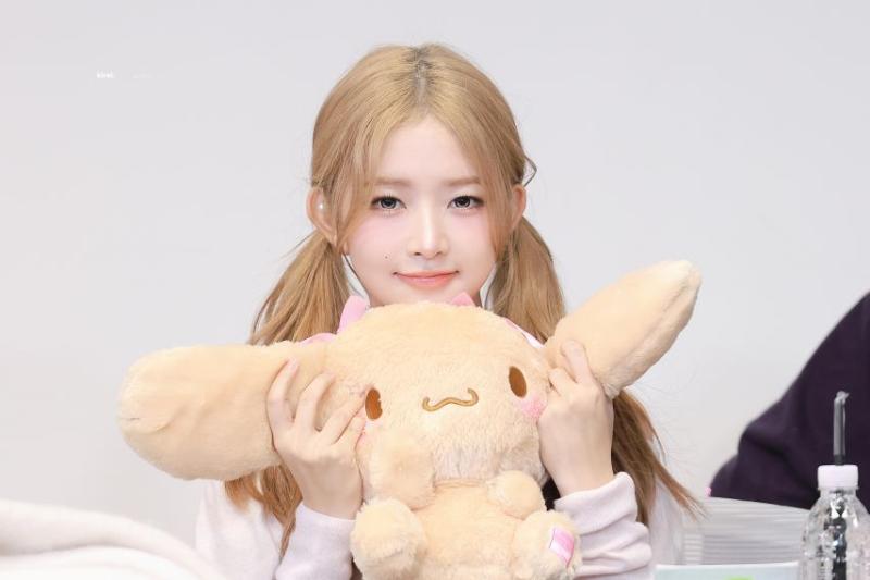 아이브 레이