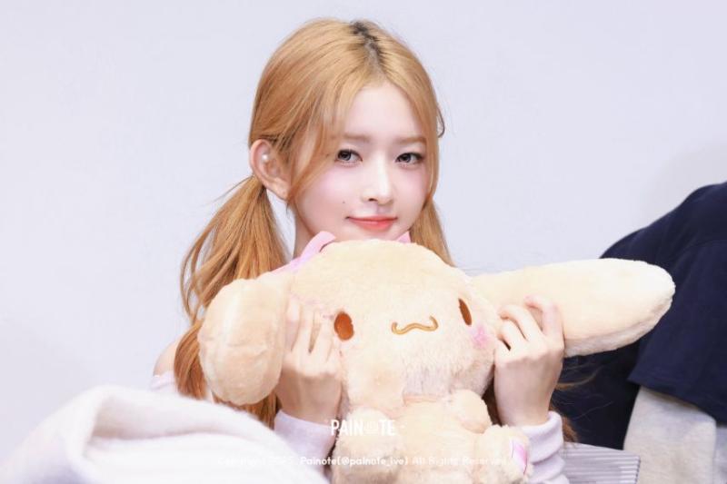 아이브 레이