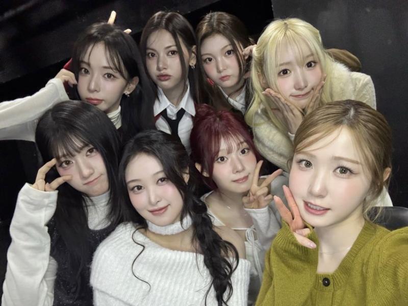 세이마이네임