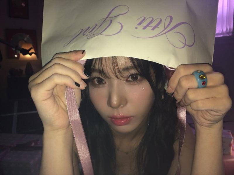 세이마이네임